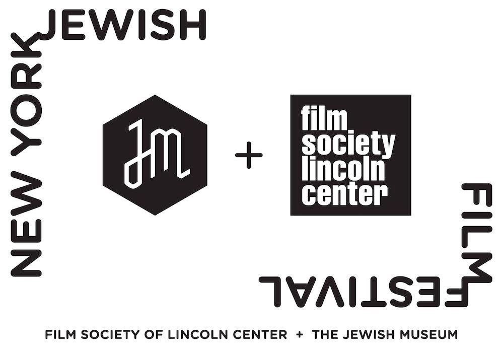 New York Jewish Film Festival 2017 Lineup Is 50 Percent Female Directed 