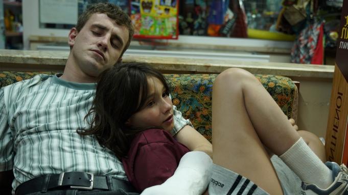 Trailer Watch: A Pre-Teen Bonds with Her Dad in Charlotte Wells’ “Aftersun”