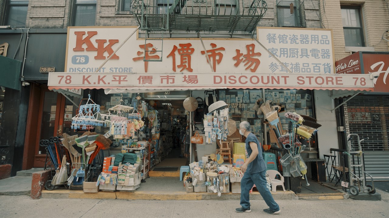 DOC NYC 2022 Women Directors: Meet Karen Cho – “Big Fight in Little Chinatown”